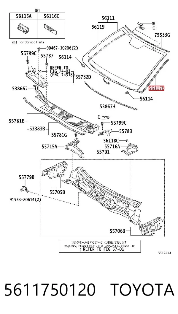  5611750120 Toyota