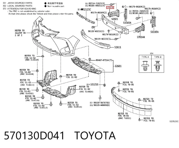Consola de reforçador do pára-choque dianteiro 570130D041 Toyota