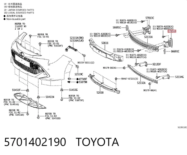 Consola de reforçador do pára-choque dianteiro 5701402190 Toyota
