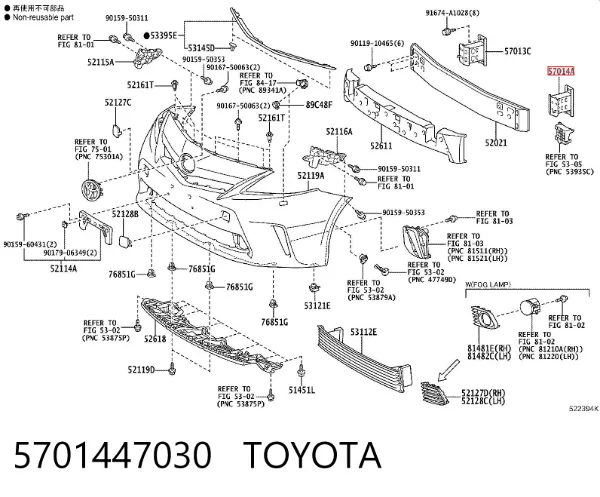 Consola de reforçador do pára-choque dianteiro 5701447030 Toyota