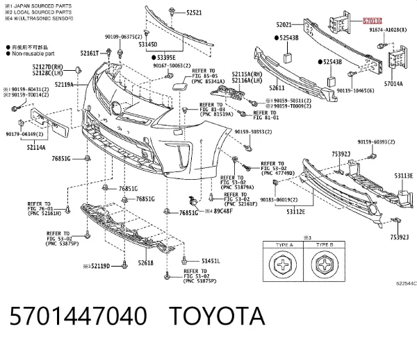 Consola de reforçador do pára-choque dianteiro 5701447040 Toyota