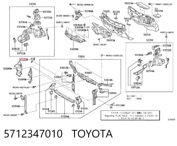  5712347010 Toyota
