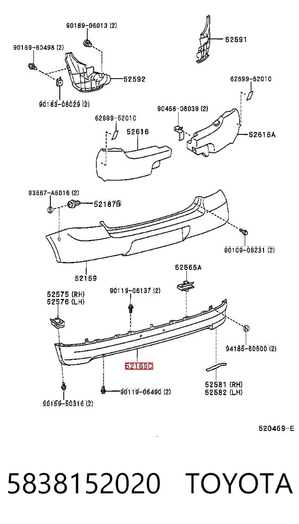 Pára-choque traseiro, parte inferior 5838152020 Toyota