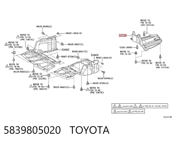 Proteção de motor traseiro 5839805020 Toyota