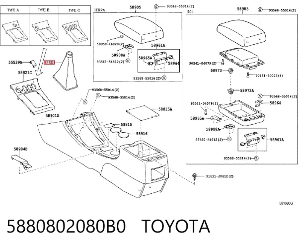 Capa para a avalanca de mudança 5880802080B0 Toyota