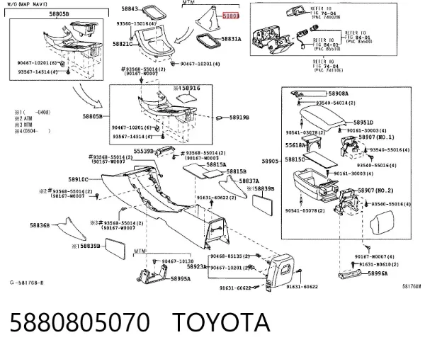 Capa para a avalanca de mudança 5880805070 Toyota