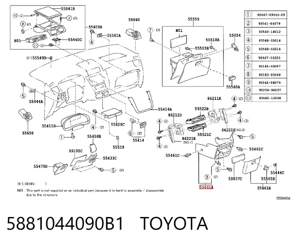  5881044090B1 Toyota