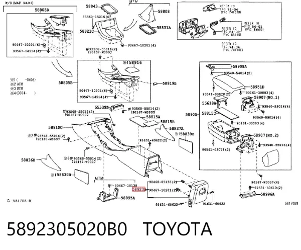  5892305020B0 Toyota