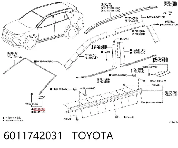 Placa sobreposta externa dianteira direita de suporte de carroçaria 6011742031 Toyota