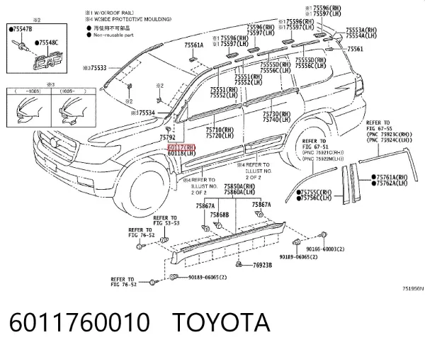 Placa sobreposta externa dianteira direita de suporte de carroçaria 6011760010 Toyota