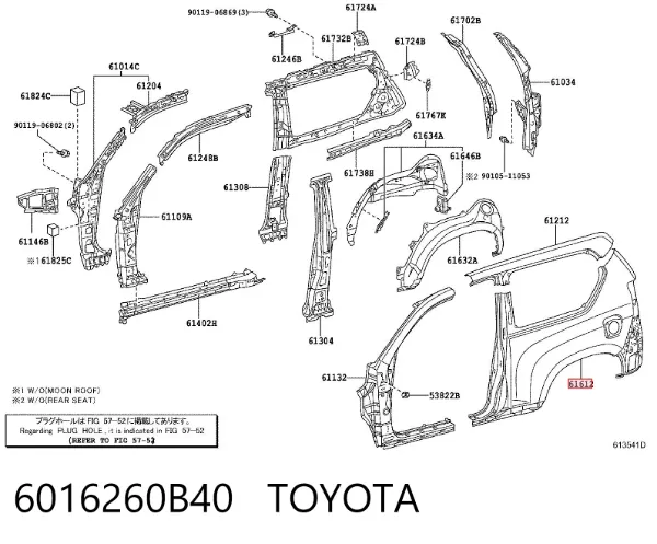 Pára-lama traseiro esquerdo 6016260B40 Toyota