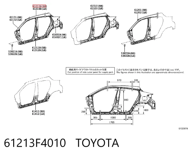  61213F4010 Toyota