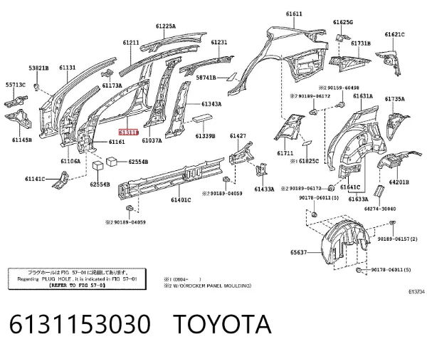 Montante central direito de carroçaria 6131153030 Toyota