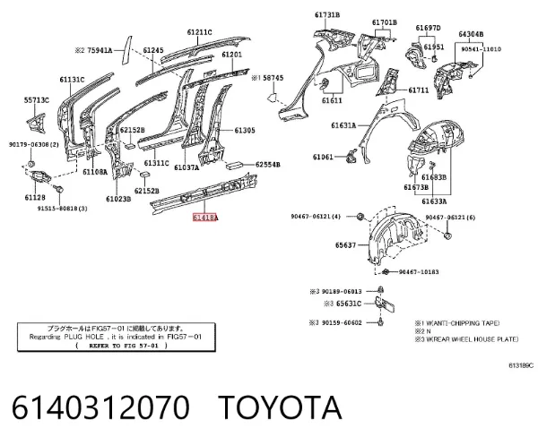 Acesso externo direito 6140312070 Toyota