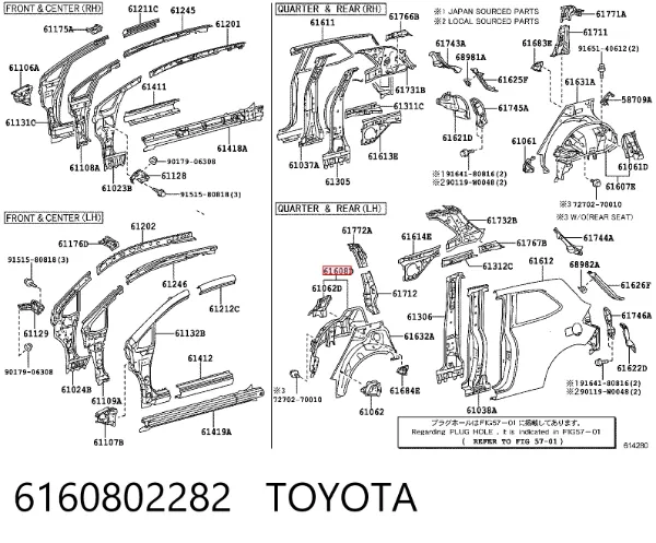 Arco do pára-lama traseiro esquerdo 6160802282 Toyota