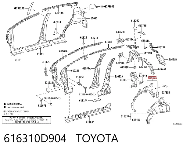 Arco do pára-lama traseiro direito 616310D904 Toyota