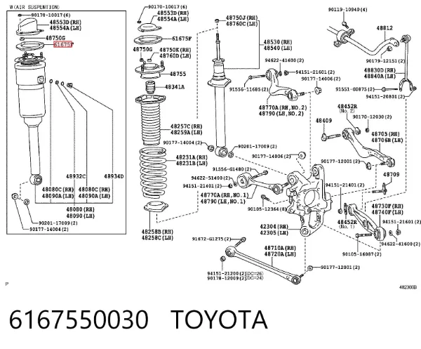  6167550030 Toyota