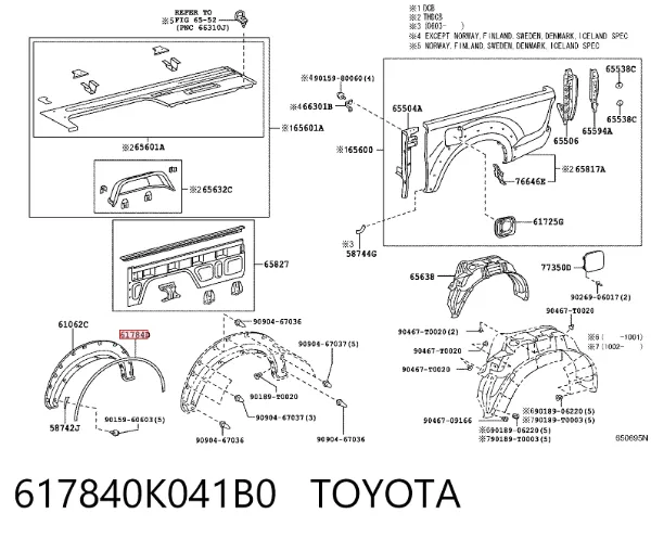  617840K041B0 Toyota