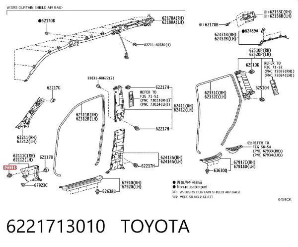 Cápsula (prendedor) de fixação de revestimento da porta 6221713010 Toyota