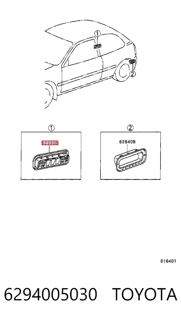 Grelha traseira de ventilação 6294005030 Toyota