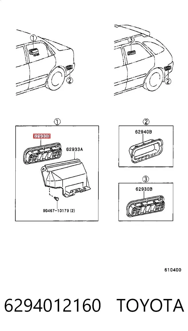Grelha traseira de ventilação 6294012160 Toyota