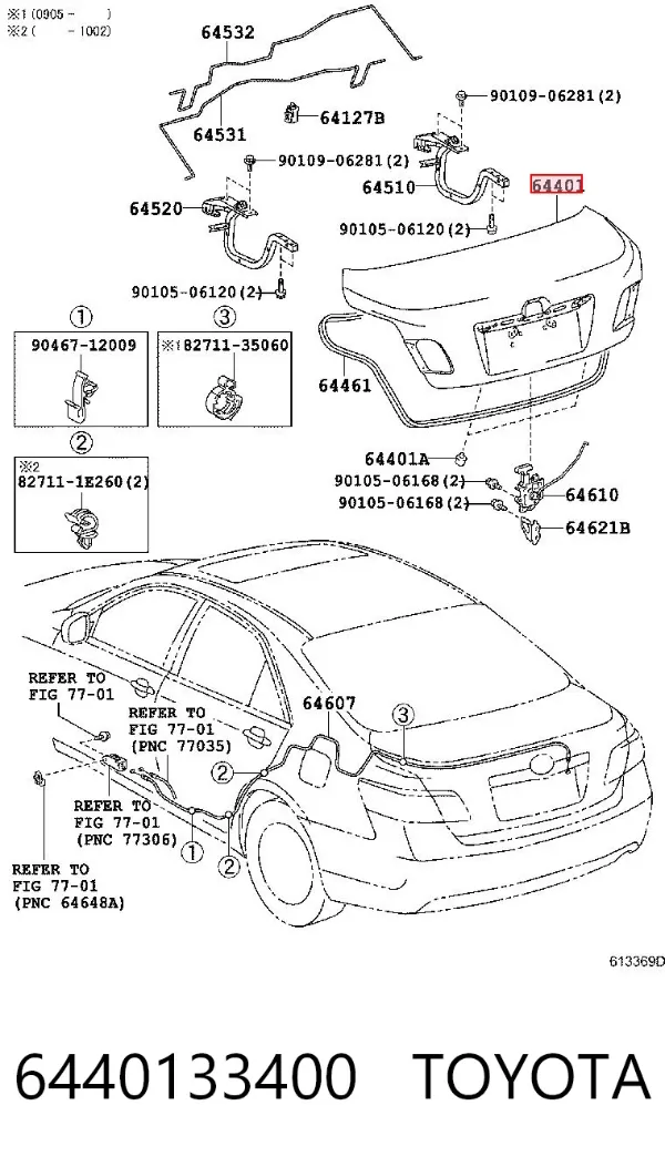 Tampa de porta-malas Toyota Camry VI
