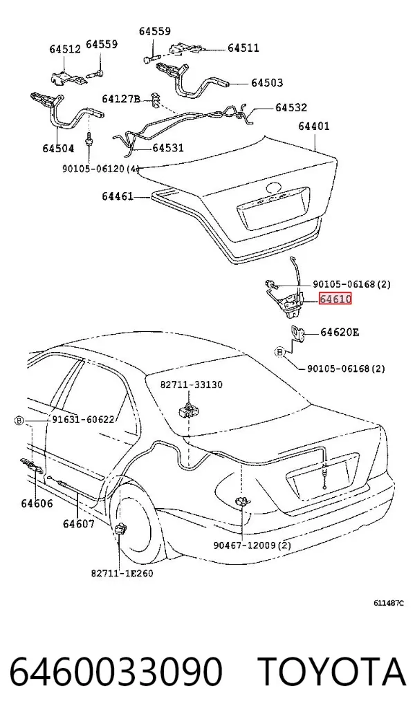 Fecho de tampa de porta-malas (de 3ª/5ª porta traseira) Toyota Camry V