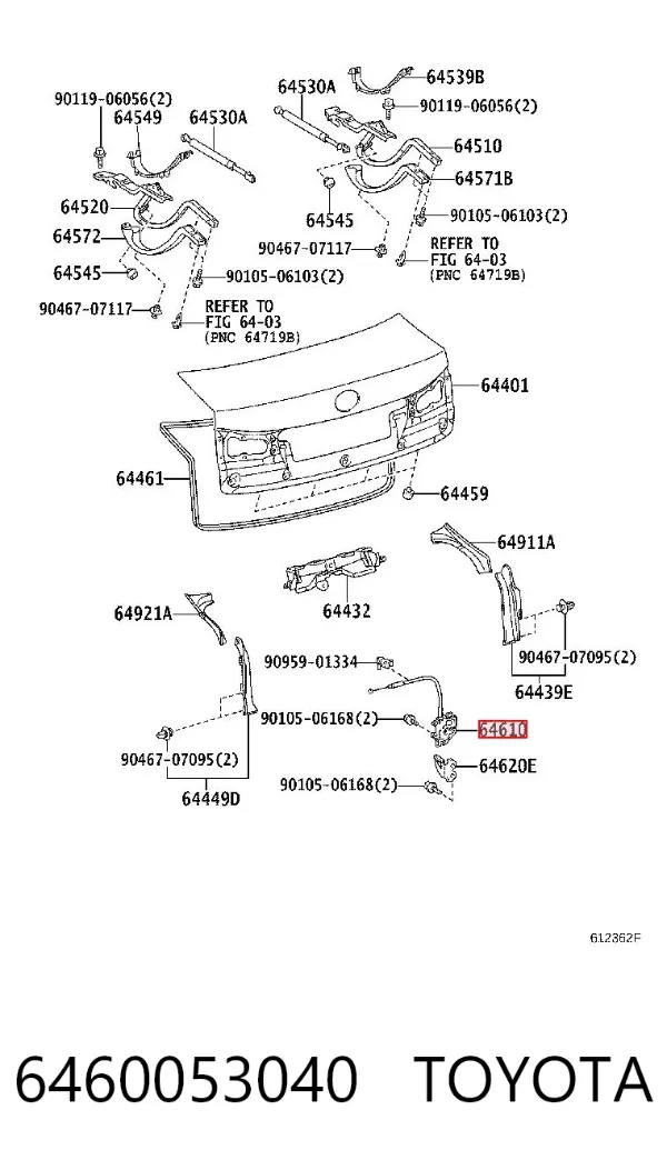 Fecho de tampa de porta-malas (de 3ª/5ª porta traseira) Lexus IS E2