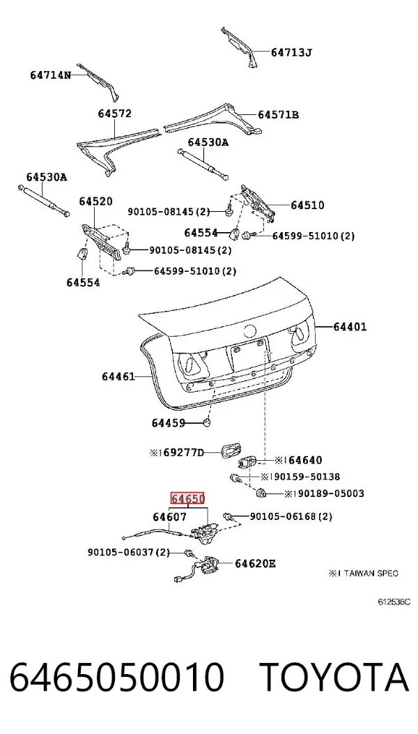Fecho de tampa de porta-malas (de 3ª/5ª porta traseira) Lexus LS UCF30