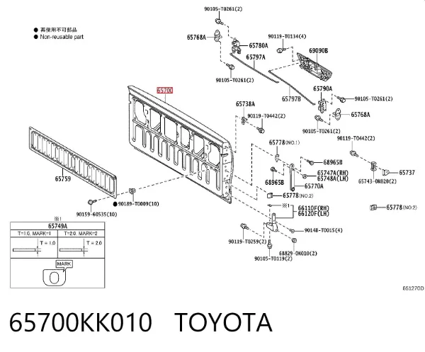 Bordo traseiro 65700KK010 Toyota