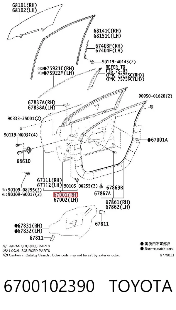 Porta dianteira direita 6700102390 Toyota
