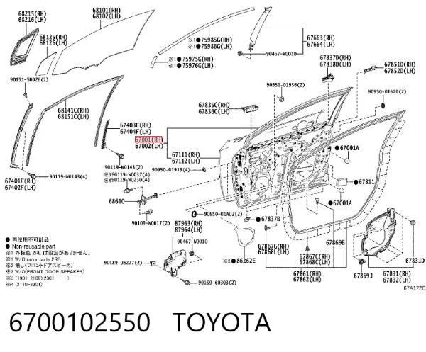 Porta dianteira direita 6700102550 Toyota