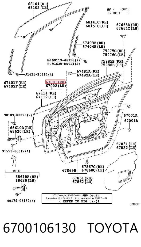 Porta dianteira direita 6700106130 Toyota