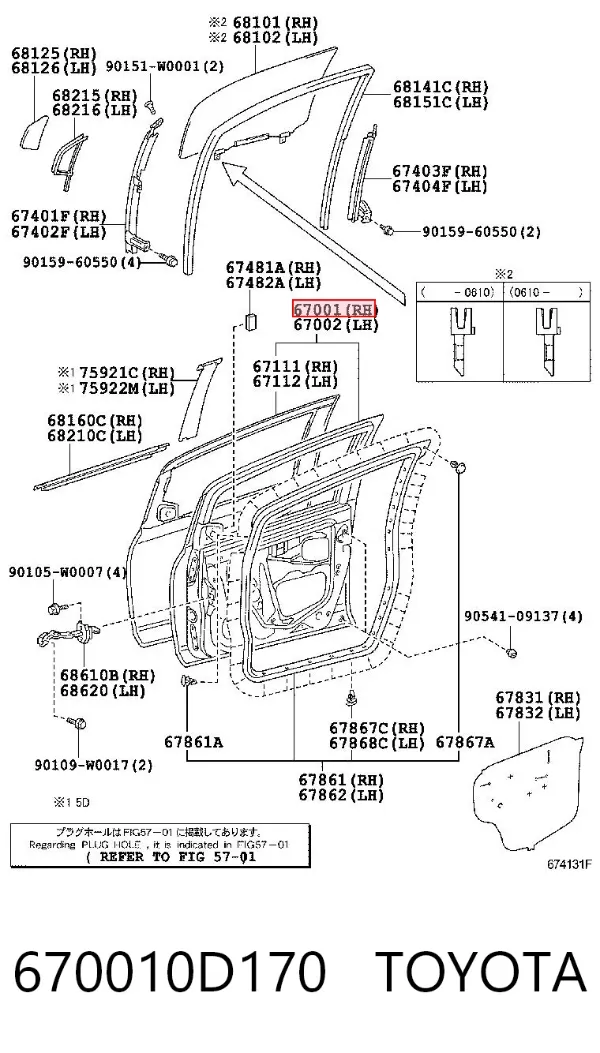 Porta dianteira direita 670010D170 Toyota