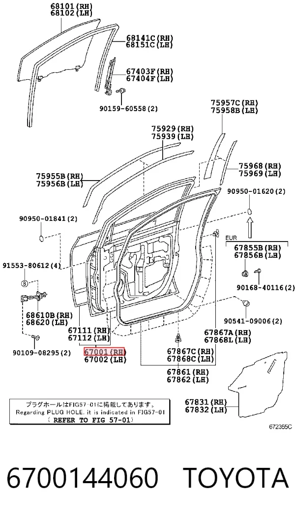 Porta dianteira direita 6700144060 Toyota