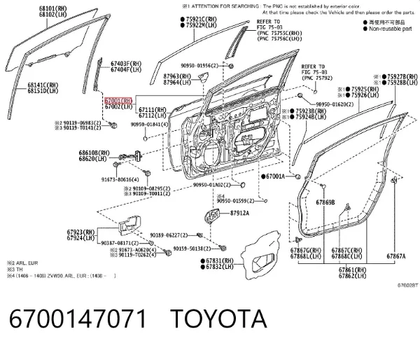 Porta dianteira direita 6700147071 Toyota