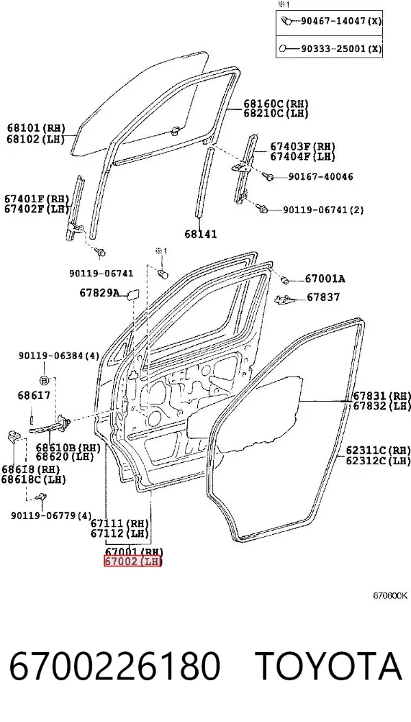 Porta dianteira esquerda Toyota Hiace IV