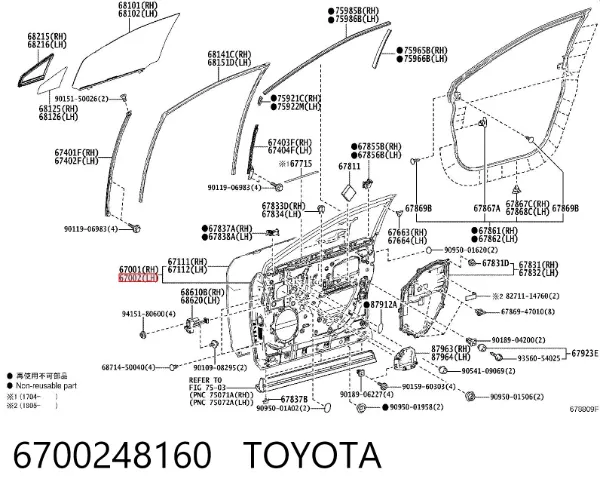 Porta dianteira esquerda Lexus RX 450H/350L/200T