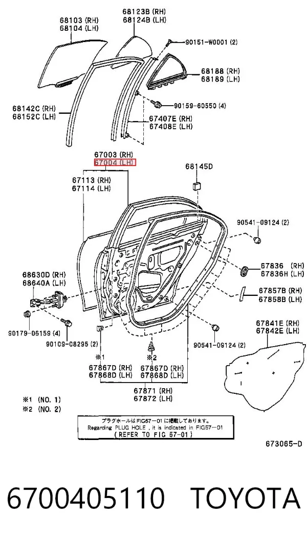 Porta traseira esquerda 6700405110 Toyota