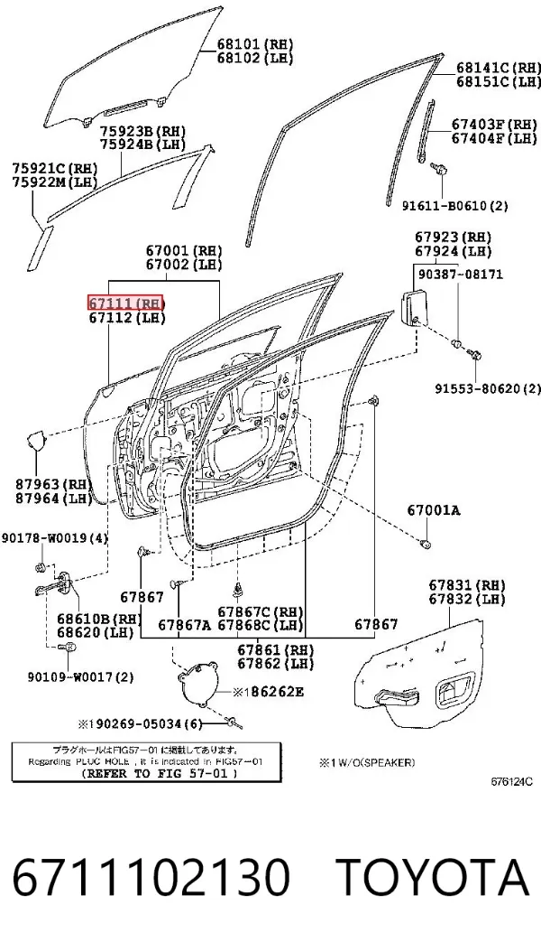 Porta dianteira direita 6711102130 Toyota