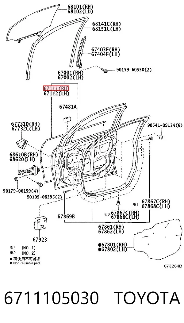 Painel mandíbula da porta dianteira direita 6711105030 Toyota