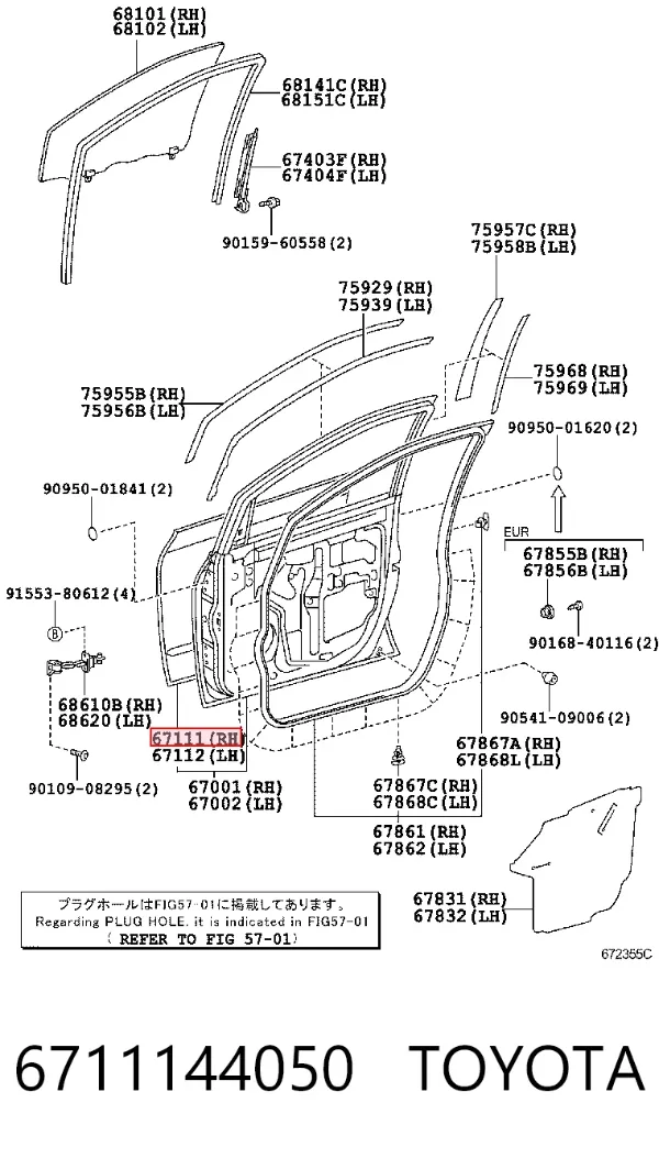 Porta dianteira direita 6711144050 Toyota