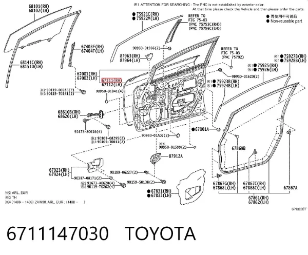 Porta dianteira direita 6711147030 Toyota