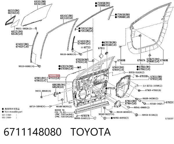 Porta dianteira direita 6711148080 Toyota
