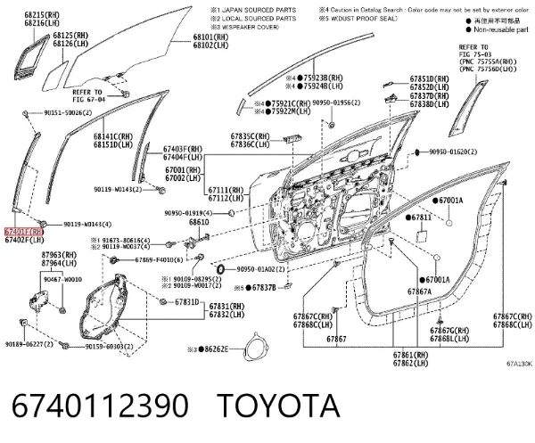  6740112390 Toyota