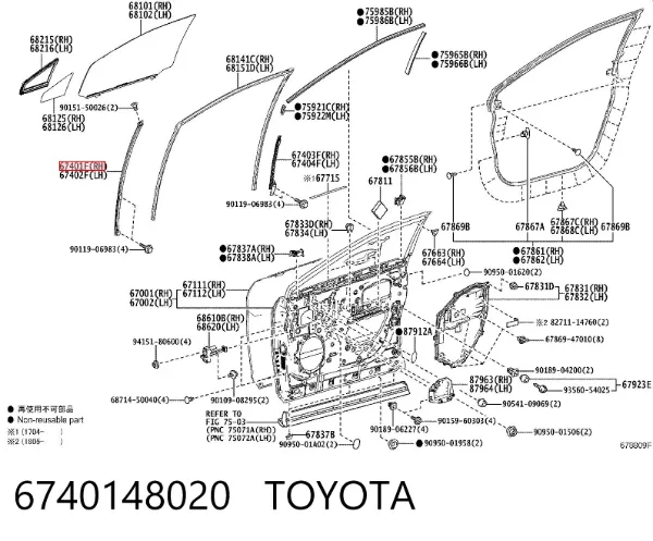  6740148020 Toyota