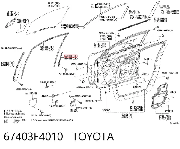  67403F4010 Toyota