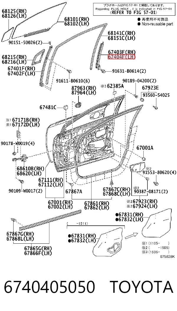  6740405050 Toyota