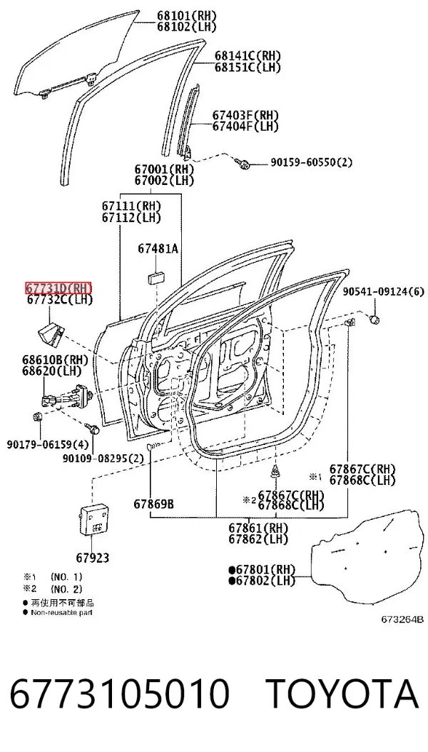  6773105010 Toyota