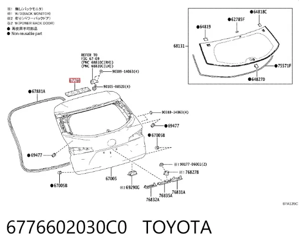  6776602030C0 Toyota